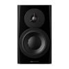 Loa Dynaudio LYD 5, Bass 13 cm, 100W, 106dB, 60 Hz - 21 kHz