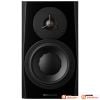 Loa Dynaudio LYD 7, Bass 18cm, 100W, 109 dB, 55 Hz - 21 kHz