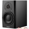 Loa Dynaudio LYD 7, Bass 18cm, 100W, 109 dB, 55 Hz - 21 kHz