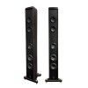 Loa Floorstand Gauder Akustik Darc 140