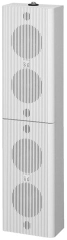 Loa hộp: BS-1120W