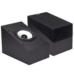  Loa Jamo ATM50 (Dolby Atmos) 