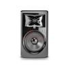 Loa JBL 308P MKII (loa kiểm âm)