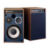 Loa JBL Compact Monitor 4312 MII