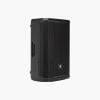 Loa JBL PRX912, Bass 30.5cm, 1000W RMS