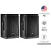 Loa JBL SRX 812 (Full bass 30, SX: Mexico)