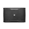 Loa Karaoke Active JBL RM210