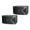 Loa Karaoke JBL KS312