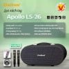 Loa karaoke xách tay Dalton Apollo LS-26 (450W, Bluetooth 5.3, Pin 6H)