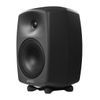 Loa kiểm âm Genelec 8040B