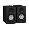 Loa kiểm âm phòng thu Yamaha HS4 W 4.5 inch 26W màu trắng