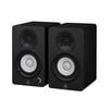 Loa kiểm âm phòng thu Yamaha HS4 W 4.5 inch 26W màu trắng