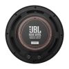 Loa lắp trên xe ô tô JBL CLUB 102SL