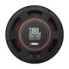 Loa lắp trên xe ô tô JBL CLUB 122SL