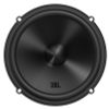 Loa lắp trên xe ô tô JBL Club 64C