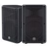 Loa liền công suất 2-way Yamaha DBR12 - Loa Full 2 Way Yamaha DBR12