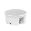 Loa mở rộng HIKVISION DS-QAZ1206G1-BE - Network - 6W