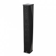  Loa Nexo ID 84 (Column Pasive, 650W/1000W) 