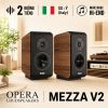 Loa Opera MEZZA V2 (Bookshelf)