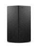 Loa PA Passive JBL PRX 312MD