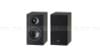 Loa Paradigm Monitor SE Atom