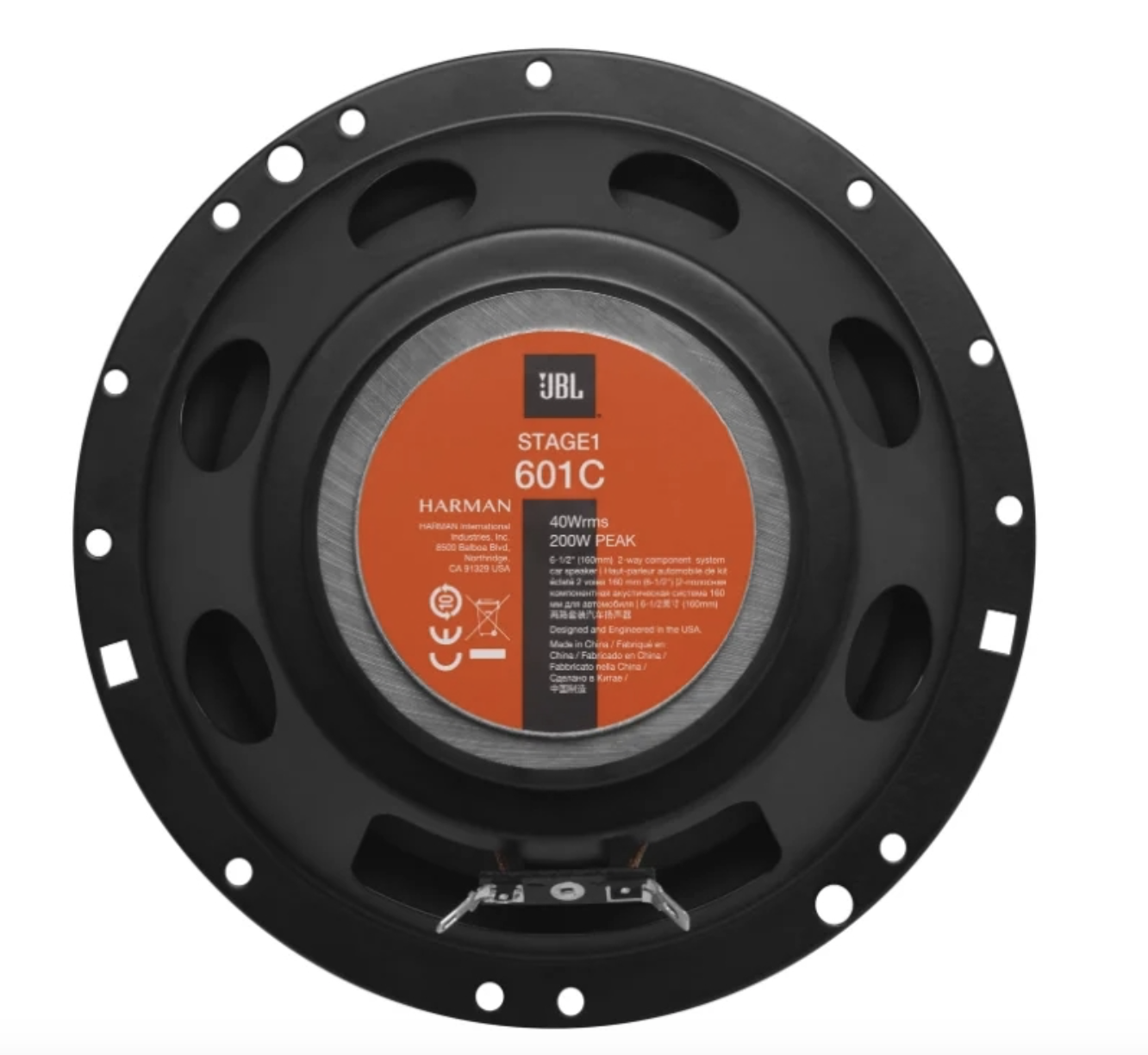 Ảnh minh họa Loa phân tần lắp trên xe ô tô JBL STAGE1 601C 2