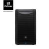 Loa PreSonus AIR XD 12 (2026)