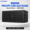 Loa sub hơi Philips CSS1323/70/B28 (Bass đôi 50, 1600W/6400W)