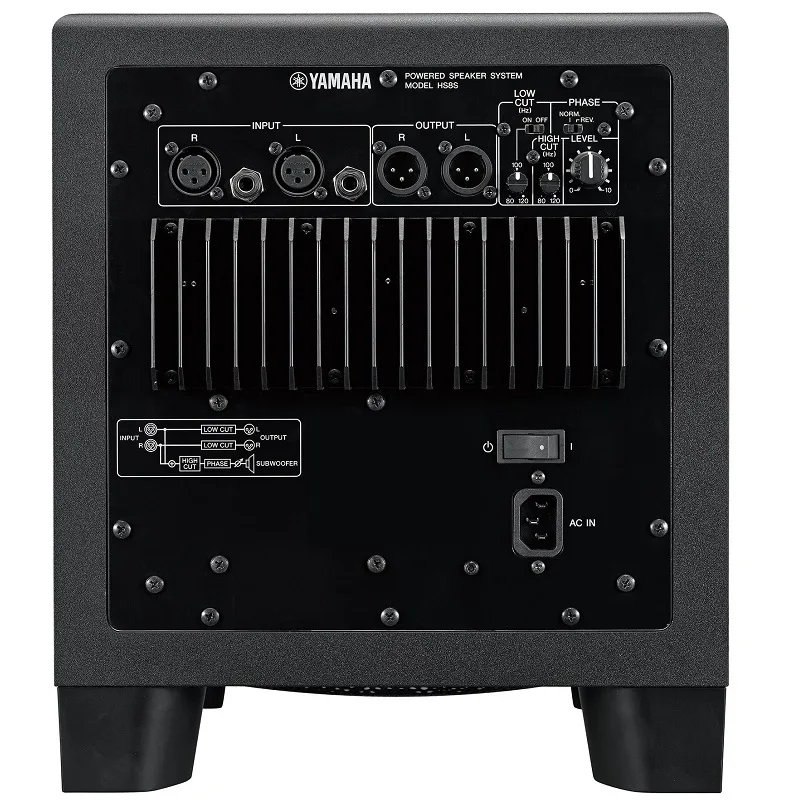 Ảnh minh họa Loa Sub Kiểm Âm YAMAHA HS8S - Monitor Studio 2