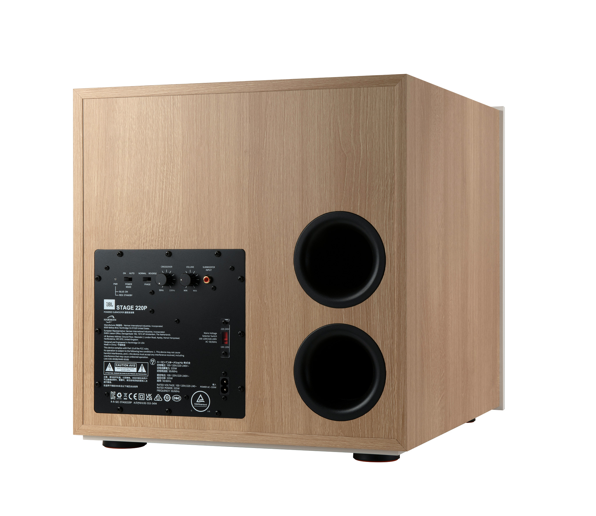 Ảnh minh họa Loa Subwoofer JBL Stage 220P 3