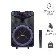  Loa Sumico SU1905, Bass 40cm, Công Suất 150W 