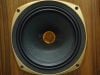 Loa Tannoy Turnberry 85LE (Độ nhạy 93dB, Tần số 29Hz-22KHz)