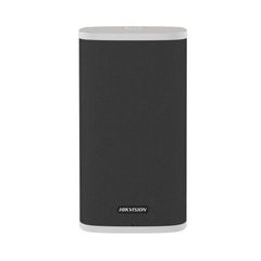  Loa thông báo HIKVISION DS-QAZ1430G1 - 30W 