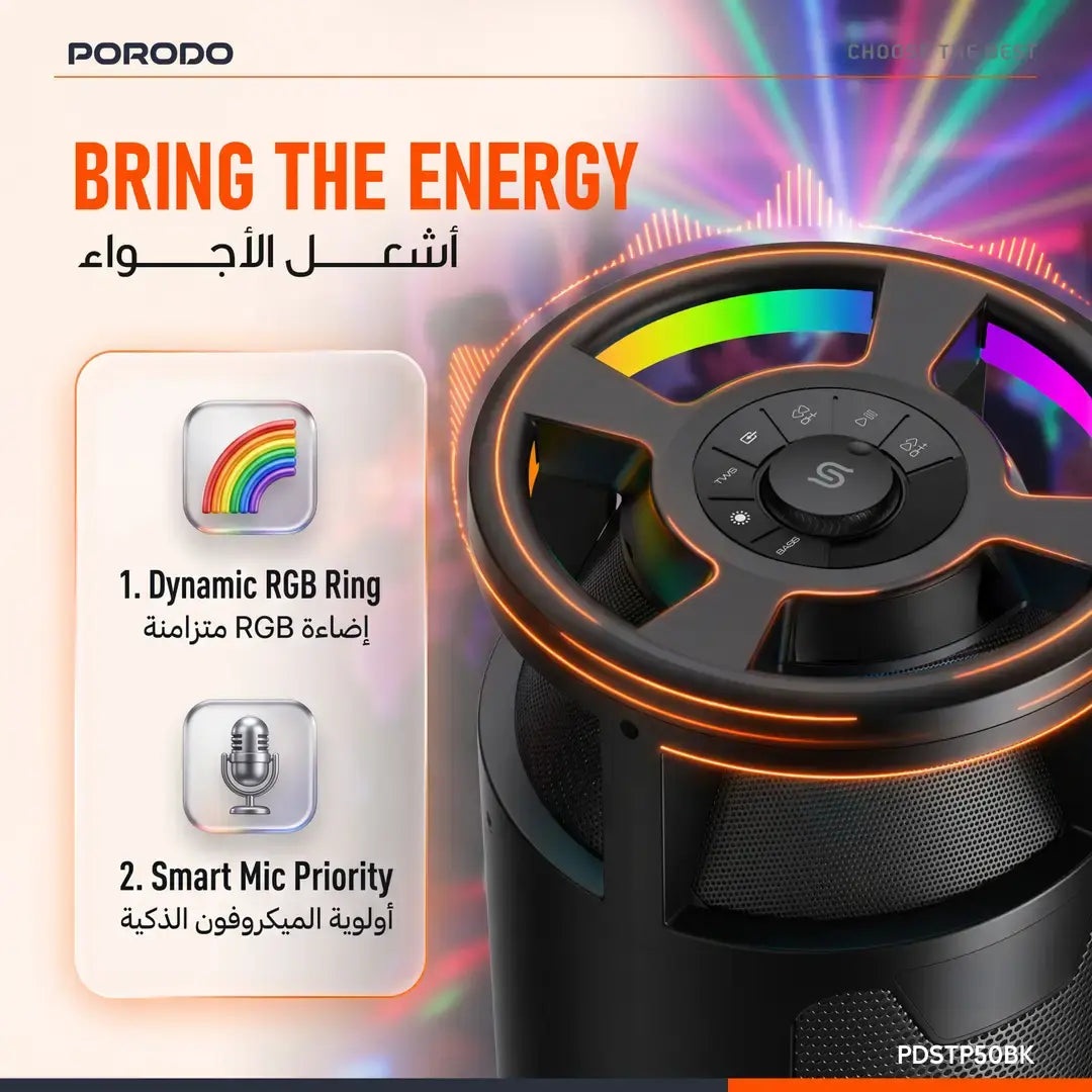 Ảnh minh họa Loa tiệc di động Porodo Soundtec SoLoud 120W - Đen 2