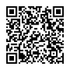 Loa Treo Tường dBTechnologies IS5T-WP