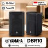Loa Yamaha DBR10 (active, Made in Indonesia)
