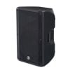 Loa Yamaha DBR15, Bass 40cm, Công suất RMS 465W, 19.3 kg
