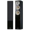 Loa Yamaha Floorstand NS-F330