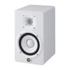 Loa Yamaha HS5, Tần số 54Hz - 30kHz, Công suất 70W