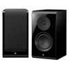 Loa Yamaha NS-600A (Bookshelf)