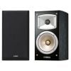 Loa Yamaha NS B330 (bookshelf)