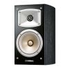 Loa Yamaha NS B330 (bookshelf)