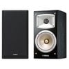 Loa Yamaha NS B330 (bookshelf)