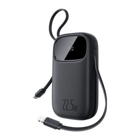 Pin Baseus EnerFill FC31 10.000/20.000mAh | Sạc Nhanh 22.5W | Tích Hợp 2 Cáp