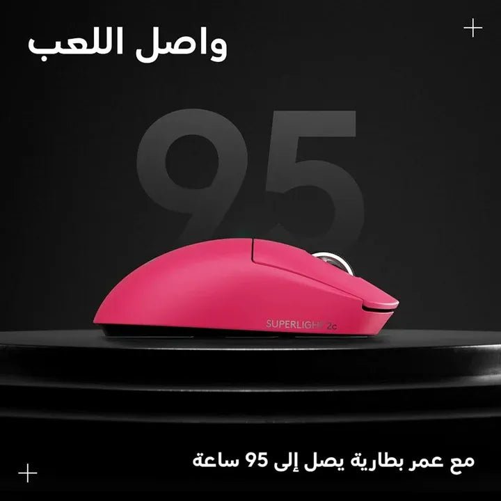 Ảnh minh họa Logitech Pro X Superlight 2c - Chuột Gaming Không Dây Nhỏ Gọn, Pink 2