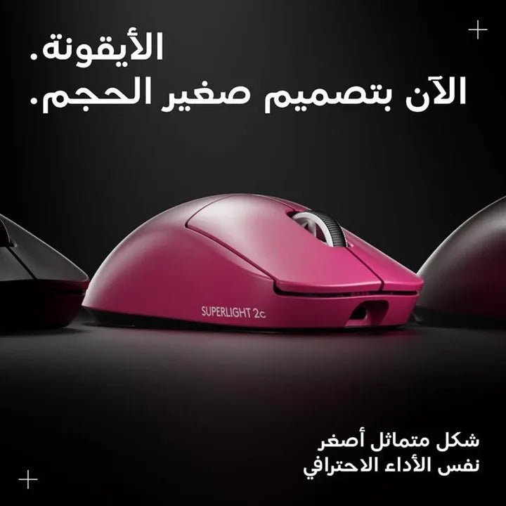Ảnh minh họa Logitech Pro X Superlight 2c - Chuột Gaming Không Dây Nhỏ Gọn, Pink 3