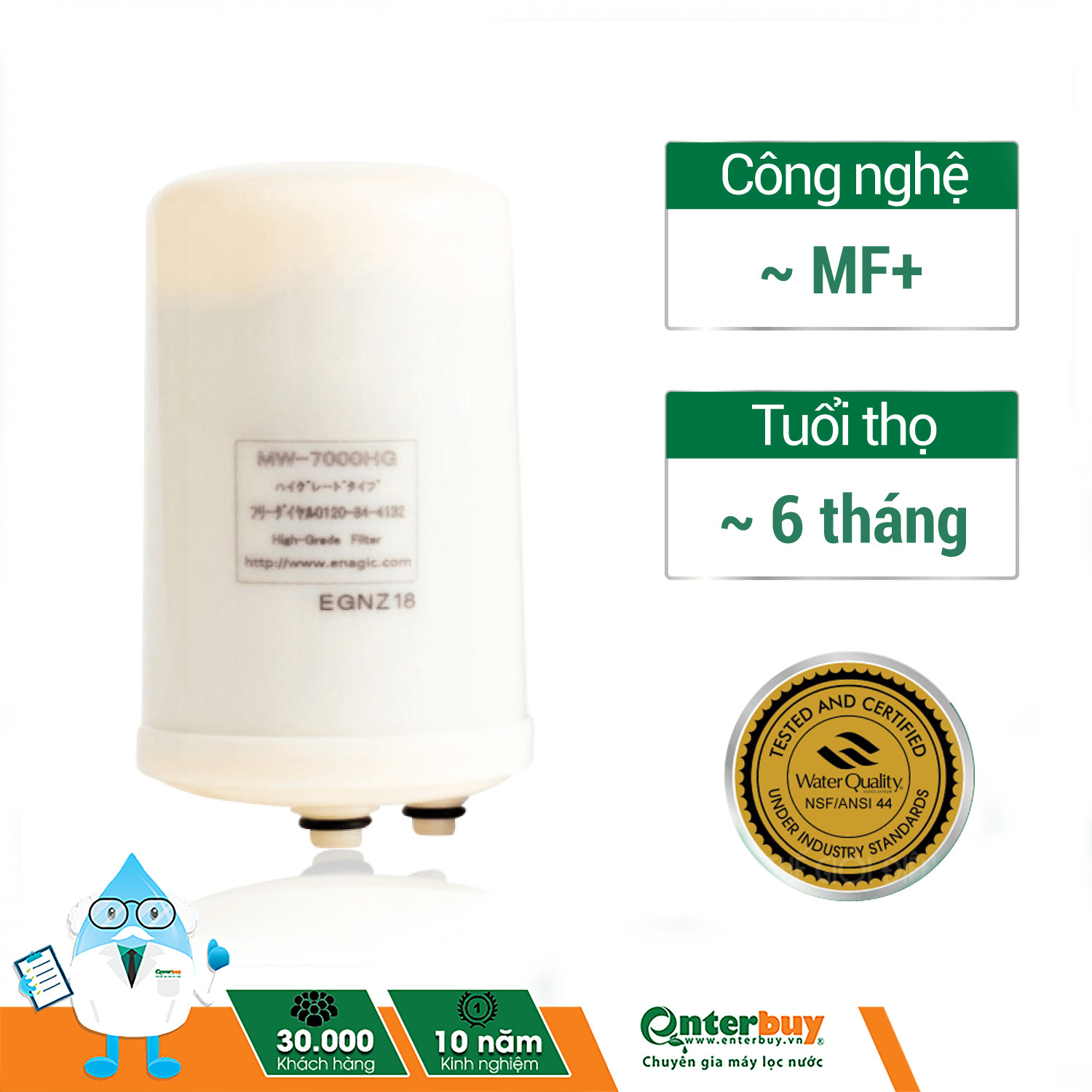 Ảnh minh họa Lõi lọc ion kiềm Kangen Super 501 1