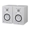 Loa kiểm âm Yamaha HS4, 26W x 2, 60 Hz