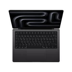 Macbook Pro 14.2