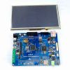 Mạch STM32F103VET6 7inch LCD Cảm Ứng